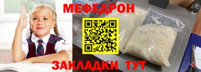 крисы Кохма
