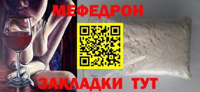 крисы Кохма