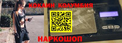 крисы Кохма
