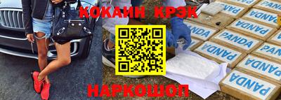крисы Кохма