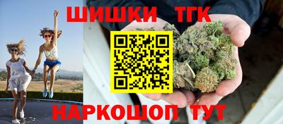 кокаин перу Красноармейск