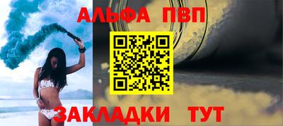 крисы Кохма