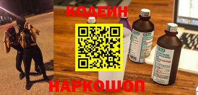 крисы Кохма