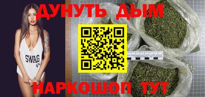 крисы Кохма