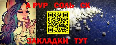 крисы Кохма