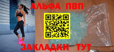 крисы Кохма