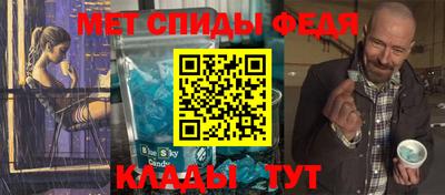 кокаин перу Красноармейск