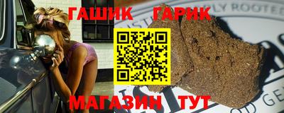 наркотики Кудымкар