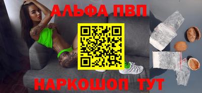 крисы Кохма