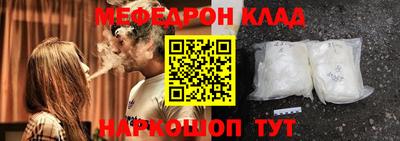 наркотики Кудымкар
